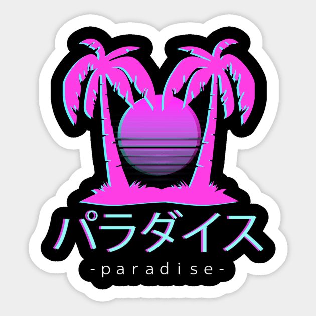 Japanese Vaporwave Aesthetic Otaku  Paradise Sunset Sticker by VaporwaveAestheticDreams